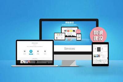郑州搭建电子商务网站建设时要注意这六个方面