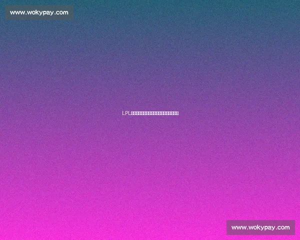 LPL官方电竞比赛投注平台最新资讯与赛事攻略